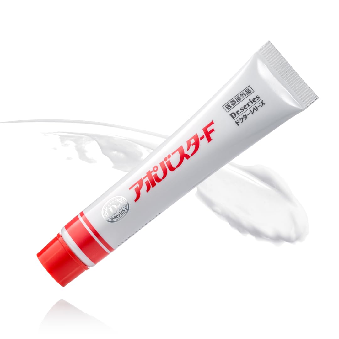 Amazon.co.jp: アポバスタ-F 公式 薬用ワキガ向け外用剤 医薬部外品