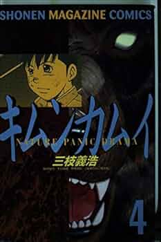 41IDuWJYWgL._AC_UF350,