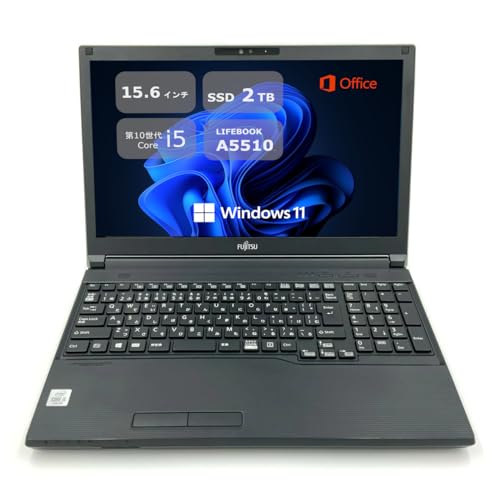 a5510 lifebook」の人気商品一覧 | 安い商品を通販サイトから探す