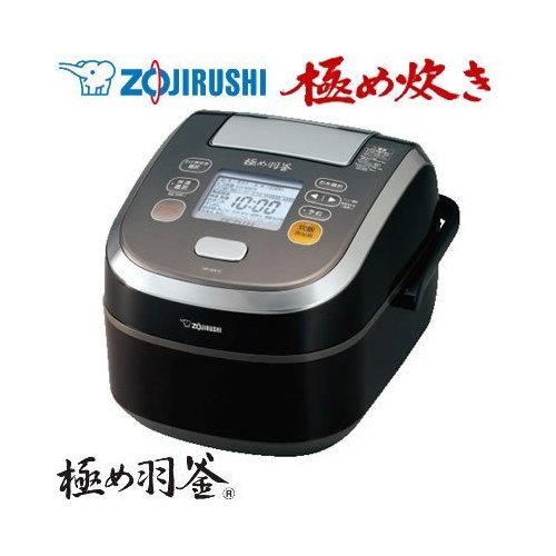 Amazon.co.jp: ZOJIRUSHI 【新・極め羽釜】圧力IH炊飯ジャー NP-WA10