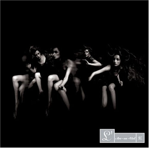 Amazon.co.jp: 虹: ミュージック