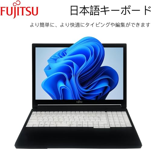 1万円〜2万円台のノートパソコン】15.6インチディスプレイ + Windows