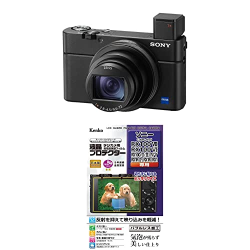 デジタルカメラ sony rx100」の人気商品一覧 | 安い商品を通販サイト