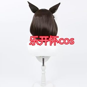 Amazon.co.jp: ブルーアーカイブ ブルアカ 百鬼夜行連合学院1年?忍術