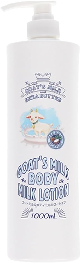 Amazon | ゴートミルク ボディミルクローション 1000ml Goat's Milk