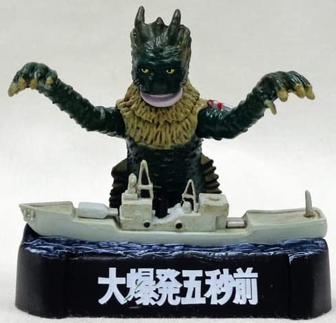 Amazon | ウルトラ怪獣名鑑 ウルトラマン＆ウルトラセブン 1st.SEASON