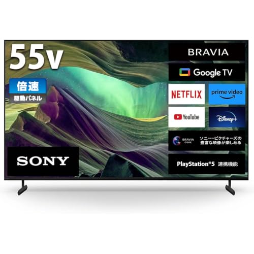 Amazon | ソニー(SONY) 55V型 4K 液晶 テレビ ブラビア KJ-55X85L 倍速