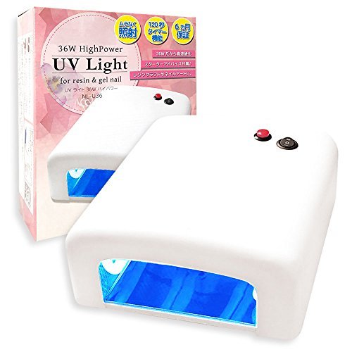 Amazon | (ケラッタ) UVライト ジェルネイル レジン用 ハイパワー