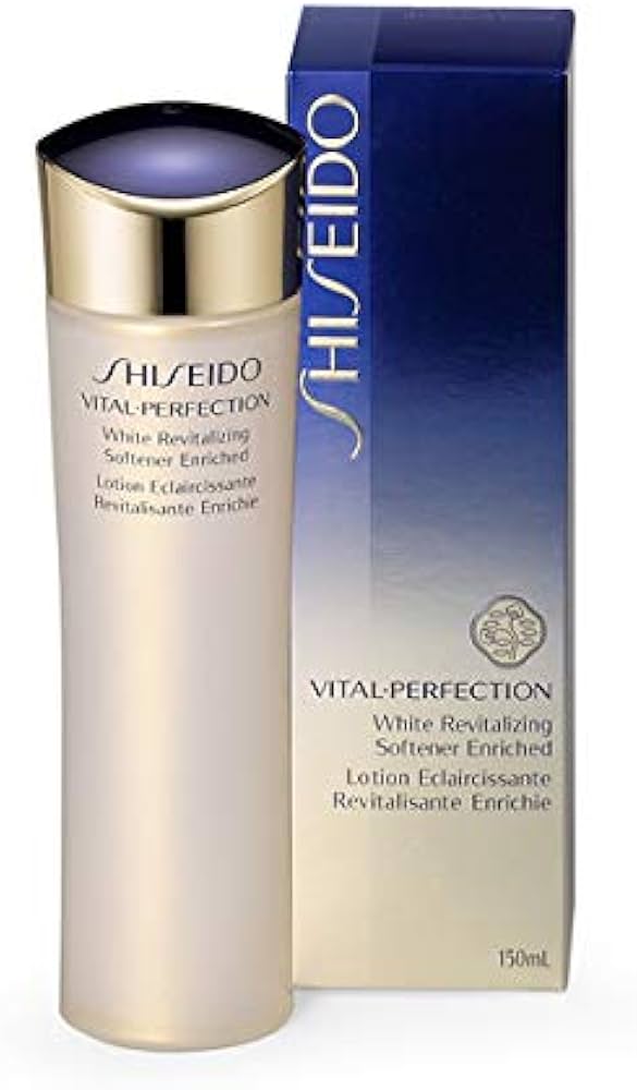 Amazon.co.jp: SHISEIDO 資生堂 バイタルパーフェクション ホワイト