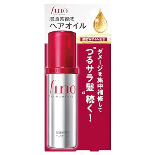 資生堂 TSUBAKI プレミアムリペア ヘアウォーター 220ml (ヘア