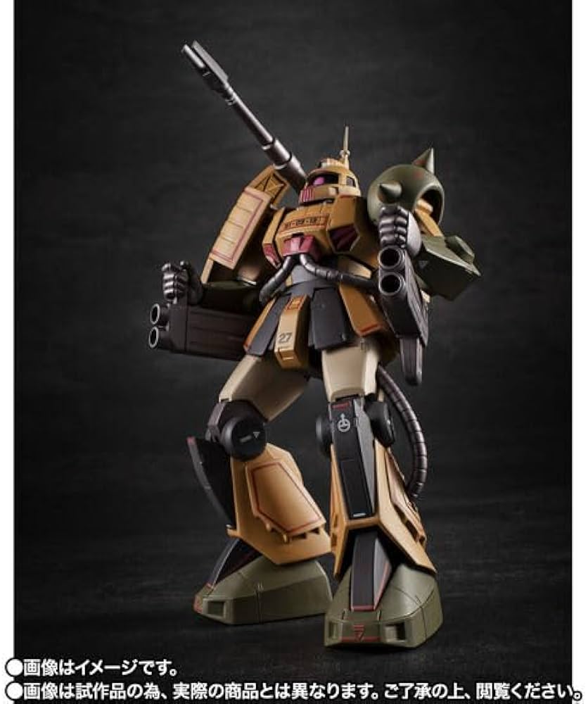 Amazon.co.jp: ROBOT魂 ＜SIDE MS＞ MS-06K ザク・キャノン ver