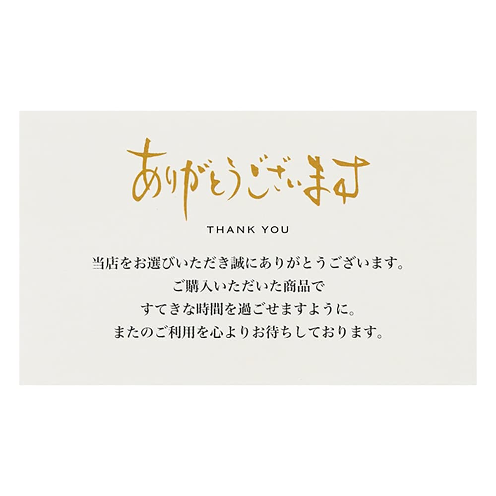 Amazon.co.jp: ヘッズ 日本製 カード 9.1×5.5cm ダークイエロー 100枚