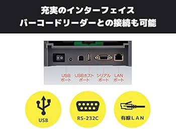 Amazon.co.jp: ブラザー工業 TD-4420TN 4インチラベル幅 感熱・熱転写