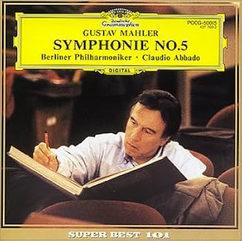 Amazon.co.jp: マーラー:交響曲第5番: ミュージック