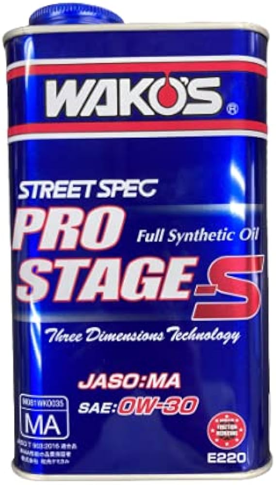 Amazon | ワコーズ エンジンオイル PRO-S30 プロステージS 0W-30 E220