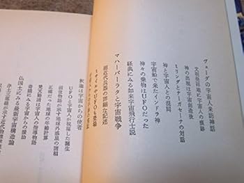 41PvjmAcqsL._AC_UF350,