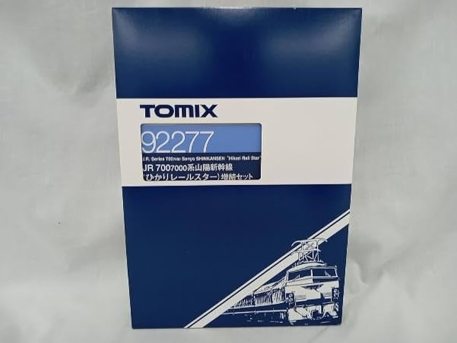 Amazon | Nゲージ TOMIX 92277 700系7000番台 山陽新幹線 (ひかり