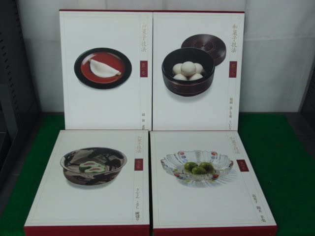 Amazon.co.jp: 和菓子技法 全7巻セット 黒川光朝加藤正一鈴木宗康/監修