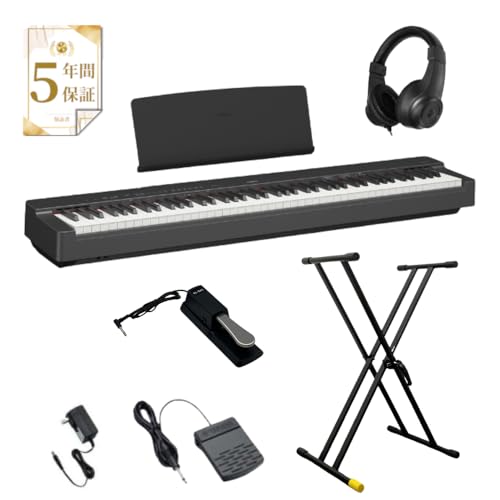 yamaha p125 スタンド」の人気商品一覧 | 安い商品を通販サイトから