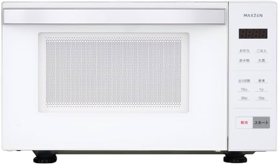 Amazon | MAXZEN 電子レンジ 18L フラット式 ヘルツフリー 50Hz 60Hz