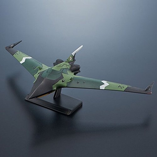 Amazon.co.jp: 宇宙戦艦ヤマト2199 メカコレクション 大ガミラス帝国軍