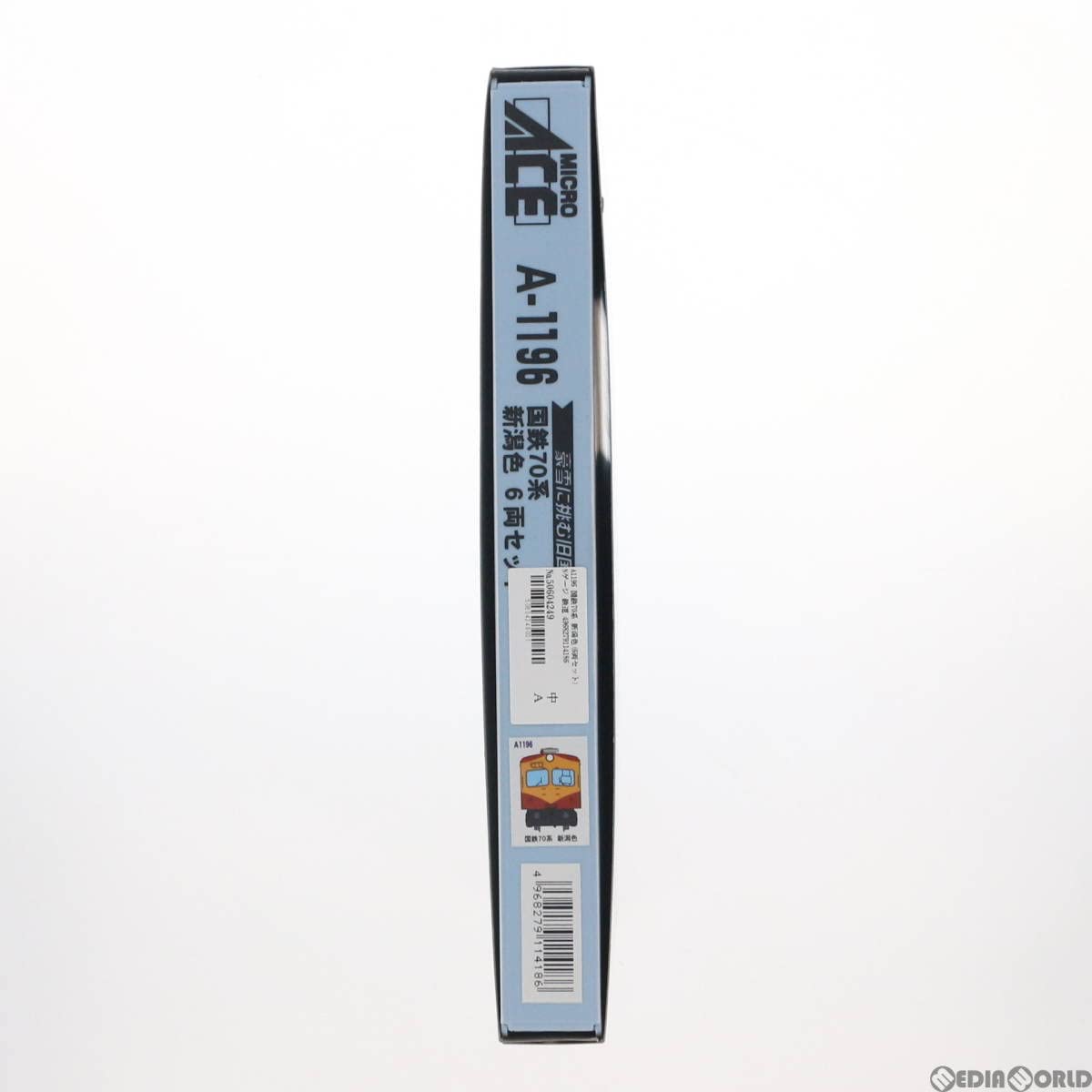 Amazon.co.jp: A1196 国鉄70系 新潟色 6両セット(動力付き) Nゲージ