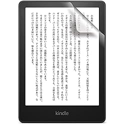 Amazon.co.jp: 【セット買い】Kindle Paperwhite キッズモデル 16GB