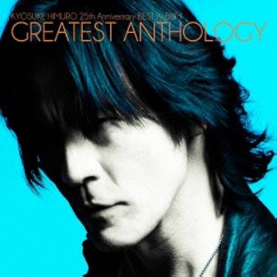 Amazon.co.jp: 氷室京介 25th Anniversary BEST ALBUM GREATEST