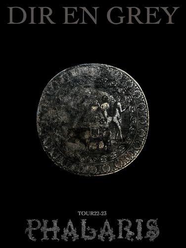 DIR EN GREY、ぴあアリーナMM 2デイズ公演が中止に。初デジタル