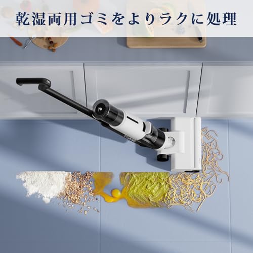JONR - JONR 水拭き掃除機 ED12 Lite の評価 | SHOPSTAFF