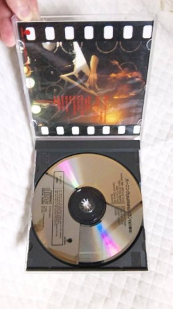 Amazon.co.jp: ラン(松川敏也)/バーニング: ミュージック