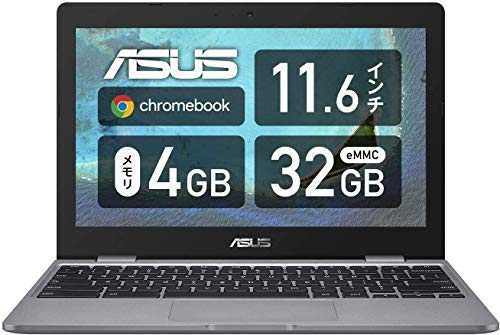 Amazon.co.jp: ASUS Chromebook クロームブック C223NA ノートパソコン