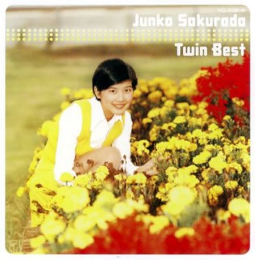 Amazon.co.jp: 桜田淳子: ミュージック