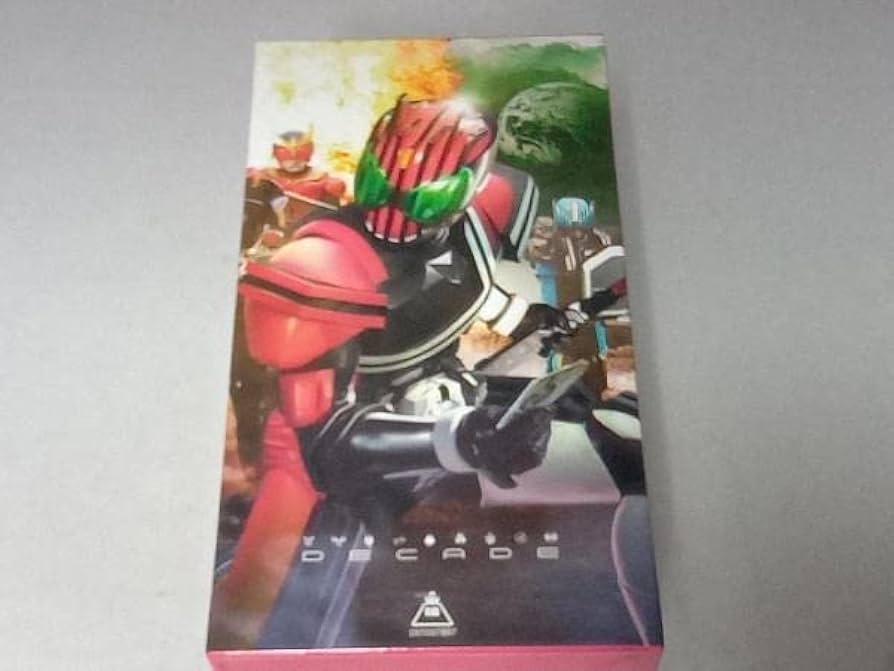 Amazon.co.jp: DVD [全7巻セット]仮面ライダーディケイド VOL.1~7