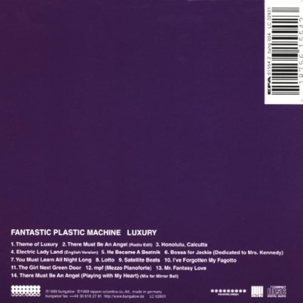 CD ] Fantastic Plastic Machine / Luxury / Germany / Bungalow