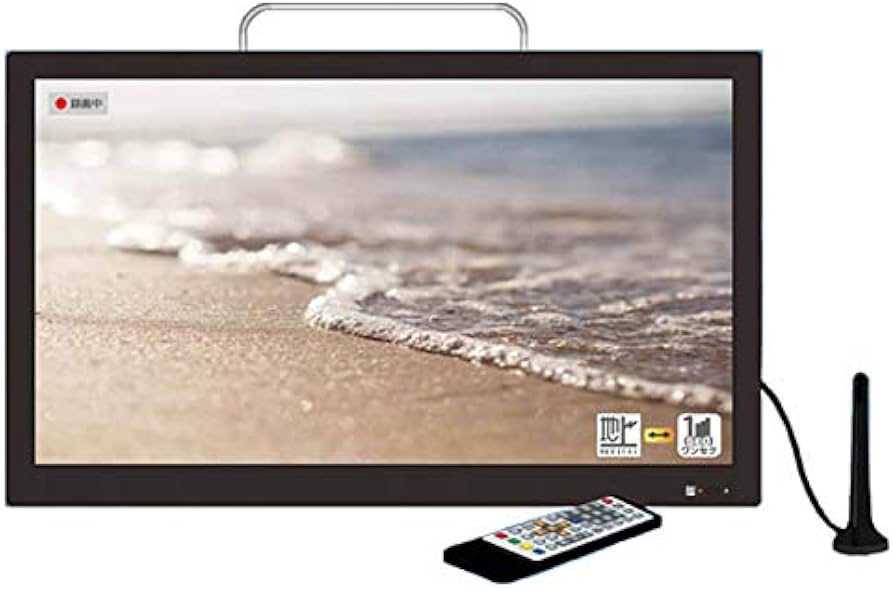 Amazon | VERSOS 16インチ ポータブルテレビ 液晶テレビ 録画機能搭載