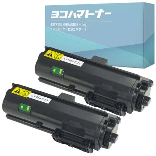 Amazon.co.jp: 【横トナ】エプソン(EPSON)用 LPB4T25 互換トナー
