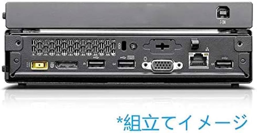 Amazon.co.jp: 【整備済み品】 Lenovo 超ミニPC ThinkCentre M73/M700