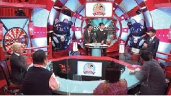 Amazon.co.jp: 『水曜日のダウンタウン11』+番組オリジナルおしぼり