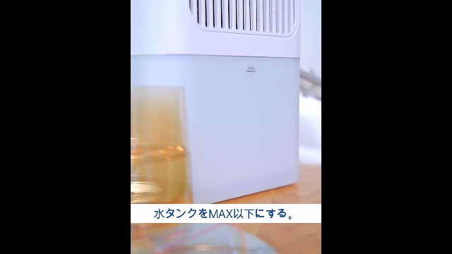 Amazon | 水冷マットレス 電気冷却マット ひんやりマット 注入式 冷水