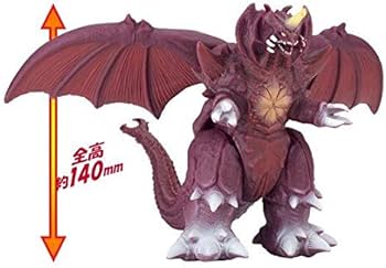Amazon.co.jp: [バンダイ(BANDAI)] ムービーモンスターシリーズ