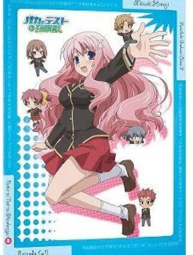 Amazon.co.jp: バカとテストと召喚獣 全6巻セット [マーケットプレイス