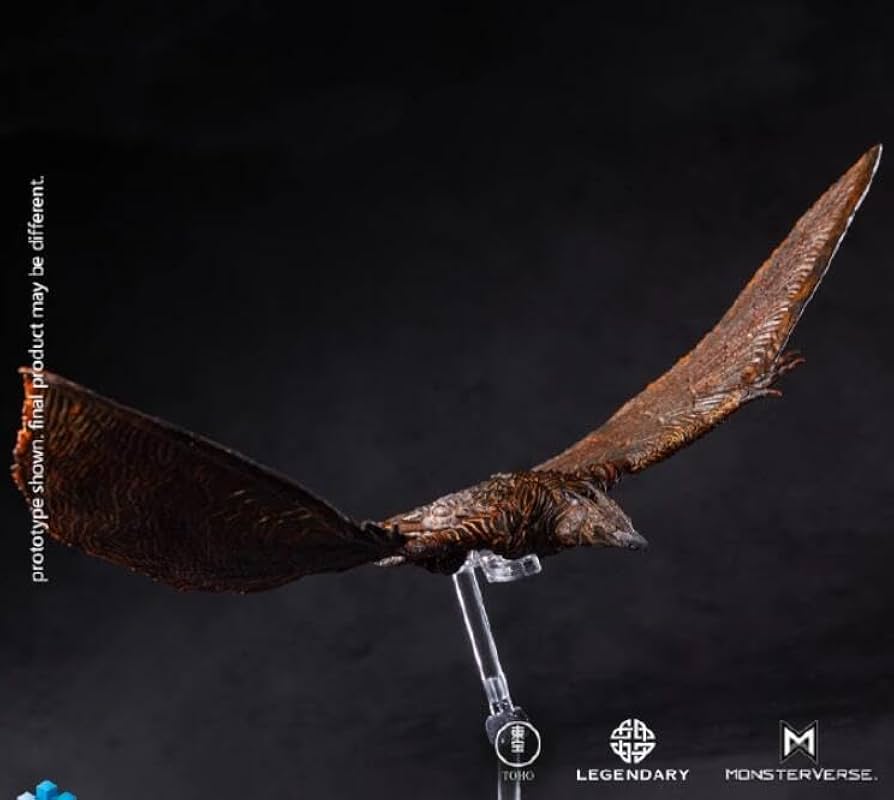 Amazon.co.jp: HIYA Toys ラドン ゴジラシリーズ 可動 フィギュア