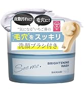 Amazon | SHIKARI シカリ ブライトニングウォッシュ【ブラシセット