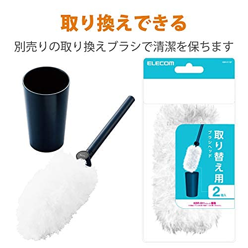 Amazon.co.jp: エレコム クリーナー ブラシ 長さ・角度調整可能 収納