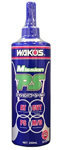和光ケミカル ワコーズ MPS ミッションパワーシールド G133 350ml