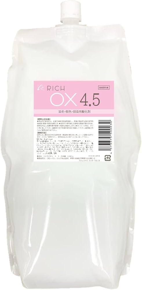 Amazon | 【リッチオキシ 4.5%】初回お試し価格/2000g/染毛剤/クリーム