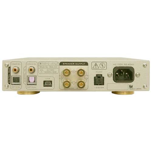 Amazon | ラステーム PCオーディオ対応 RDA-520 50W+50W （4Ω）フル