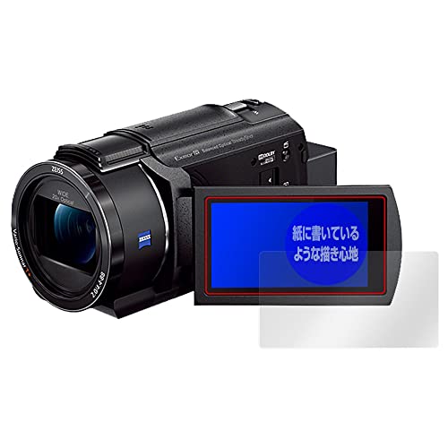 FDR-AX45」の人気商品一覧 | 安い商品を通販サイトから探す - 価格.com