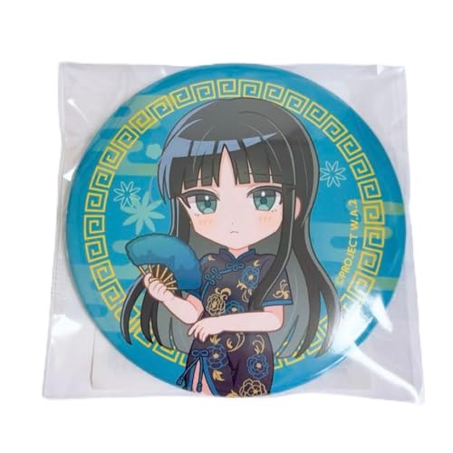 white album2」の人気商品一覧 | 安い商品を通販サイトから探す - 価格.com